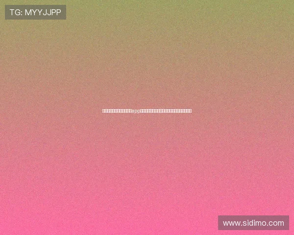 下载澳门太阳电子游戏平台app尽享世界杯期间的高清赛事直播与专业赛事解说